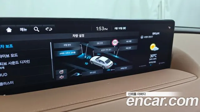 Genesis G80 Бензин 2.5 турбо AWD — Фото автомобиля 29