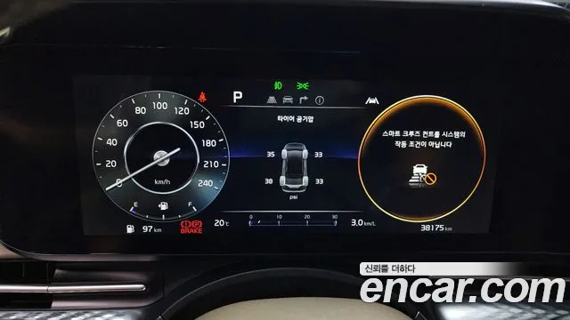 Kia Canival Carnival 4 поколение Бензин 9 мест Hi-Limousine — Фото автомобиля 8