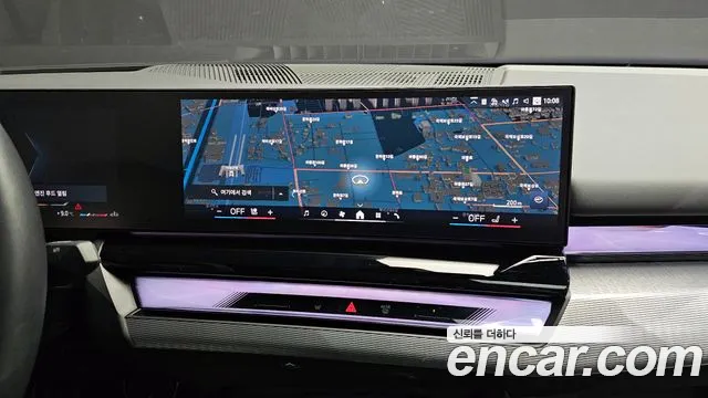 BMW 5-Series 5 серия (G60) 530i xDrive M Sport — Фото автомобиля 15