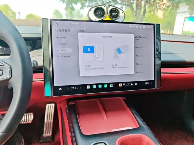 Xiaomi SU7 — Фото автомобиля 9