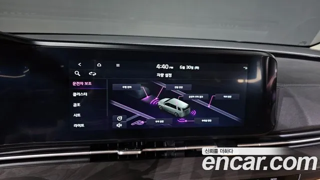 Kia Canival Carnival 4 поколение Бензин 9 мест Signature — Фото автомобиля 25