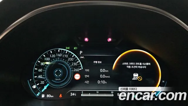 Genesis G80 Бензин 2.5 турбо AWD — Фото автомобиля 8