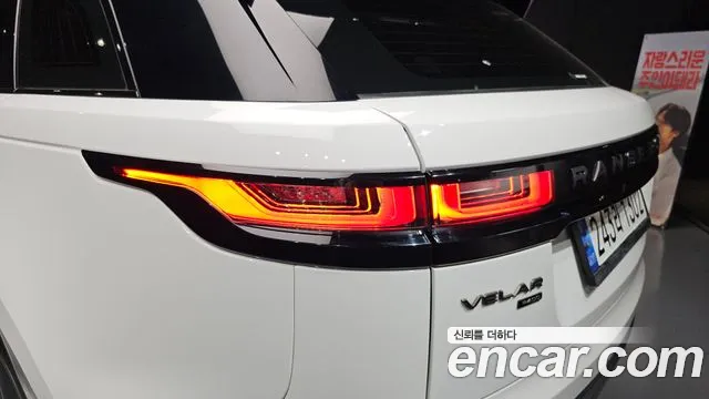 Land Rover Range Rover Velar — Фото автомобиля 23