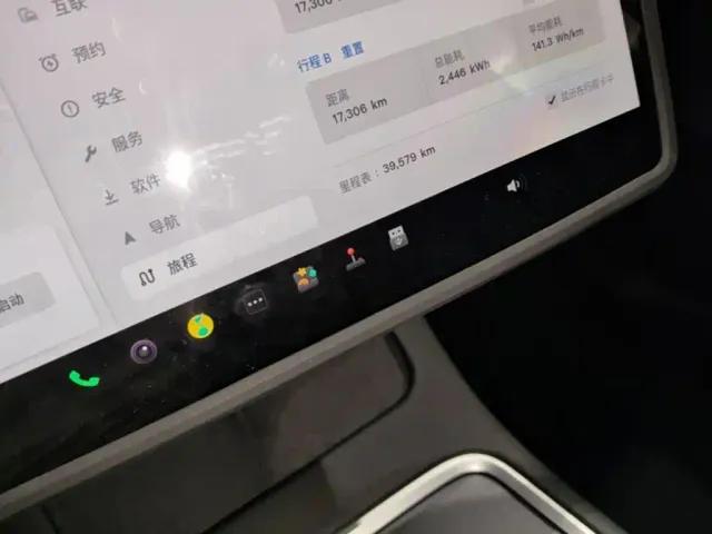 Tesla Model Y — Фото автомобиля 11