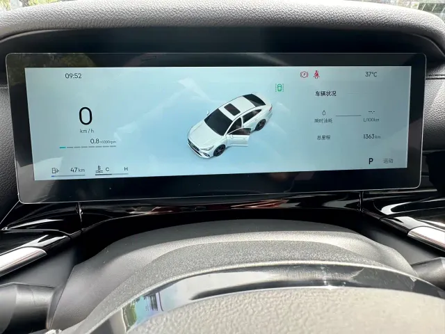 Geely Emgrand — Фото автомобиля 14