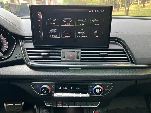 Audi Q5L — Фото автомобиля 9