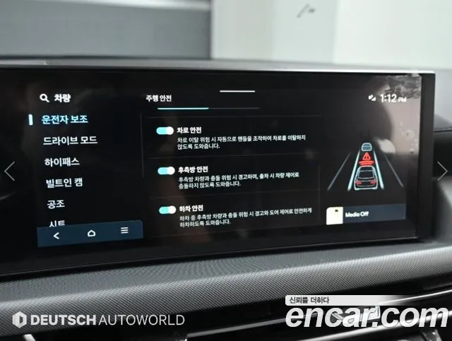 Hyundai Sonata — Фото автомобиля 17