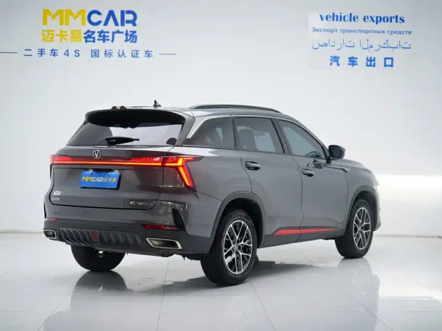 Changan CS75 Plus — Фото автомобиля 17