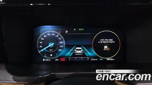 Kia Sorento Sorento 4-е поколение Дизель 2.2 2WD — Фото автомобиля 7