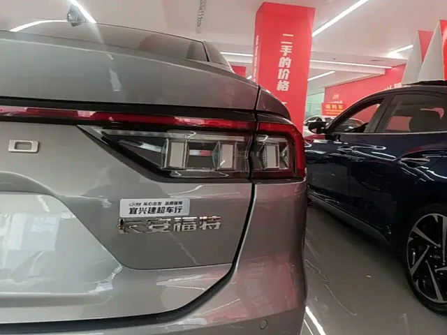 Ford Mondeo — Фото автомобиля 23