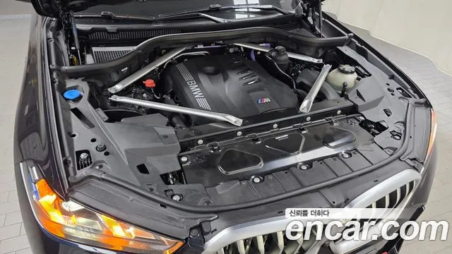 BMW X6 G06 — Фото автомобиля 8