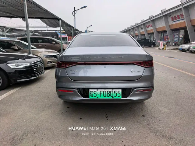 BYD Qin PLUS — Фото автомобиля 10