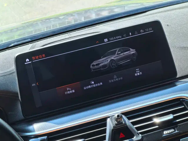 BMW 5 Series — Фото автомобиля 12