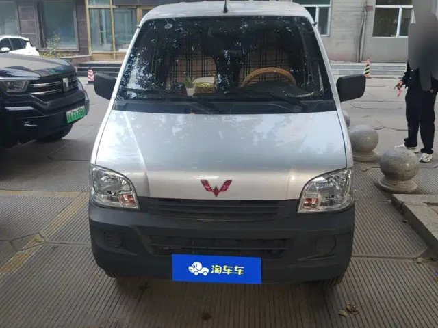 Wuling Zhiguang — Фото автомобиля 2