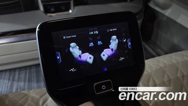Kia Canival Новый Carnival 4 поколение Бензин 4 места Hi-Limousine — Фото автомобиля 13