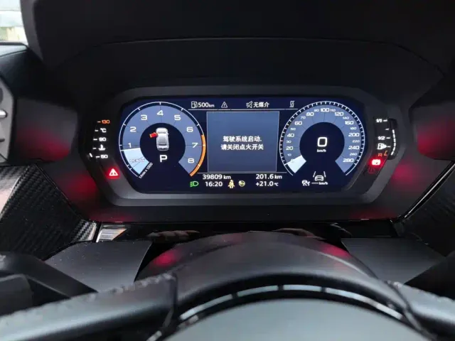 Audi A3 — Фото автомобиля 8