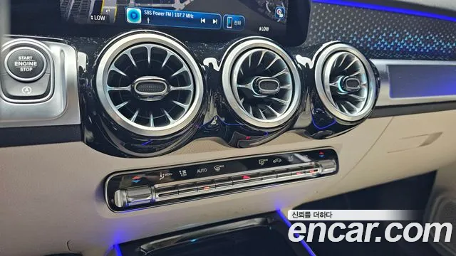 Mercedes-Benz GLB-Class GLB-класс X247 — Фото автомобиля 13