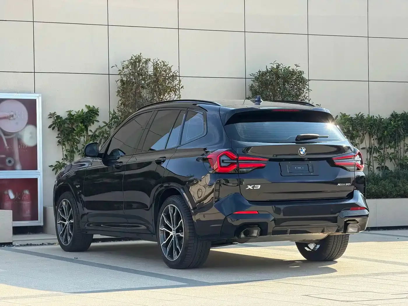 BMW BMW X3 2023 xDrive30i Leading M Night Package — Фото автомобиля 13