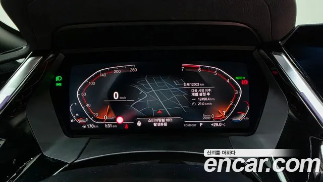 BMW Z4 sDrive20i M Sport — Фото автомобиля 6
