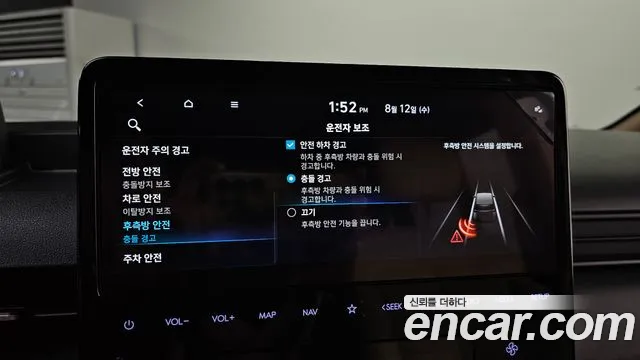 Hyundai Staria Staria L3.5 Карго 5 мест — Фото автомобиля 16