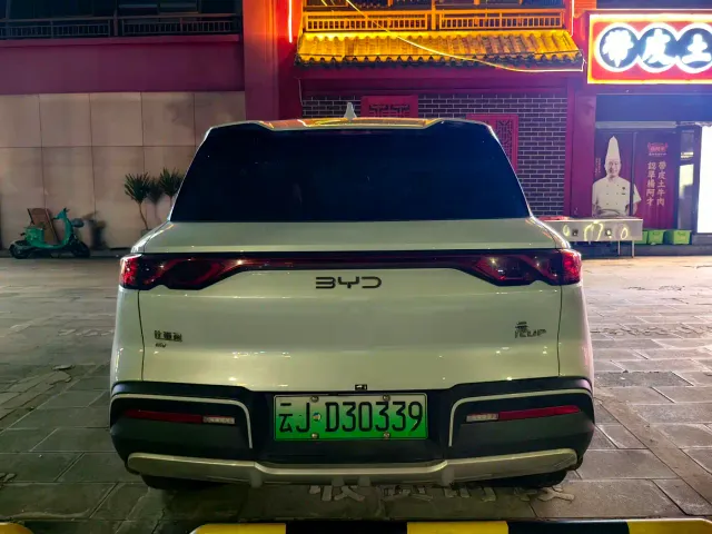 BYD Yuan UP — Фото автомобиля 5