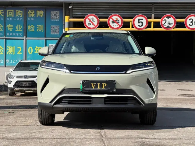 BYD Yuan UP — Фото автомобиля 2