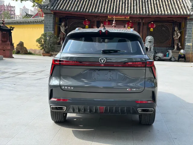 Changan CS75 Plus — Фото автомобиля 12