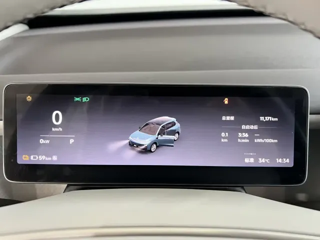 Leapmotor B10 — Фото автомобиля 20