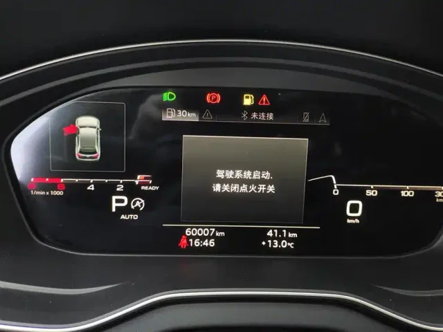 Audi Q5L — Фото автомобиля 14