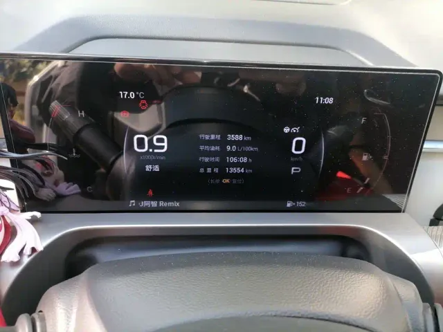 GAC Trumpchi Emkoo — Фото автомобиля 7