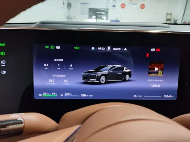 Zunjie Zunjie S800 2025 Range Extender Starlight Executive 4-Seater — Фото автомобиля 6