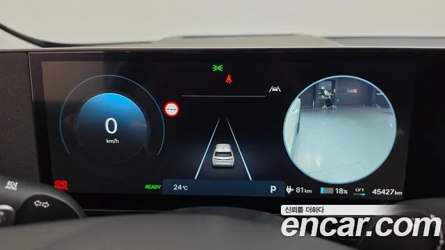 Hyundai Ioniq 5 Ioniq 5 (New) — Фото автомобиля 11