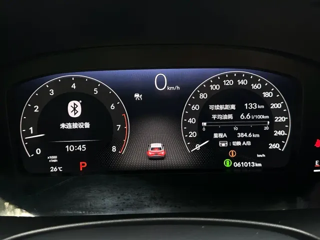 Honda Civic — Фото автомобиля 10