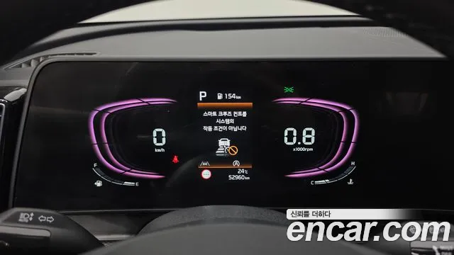 Kia Sportage Sportage 5-е поколение Дизель 2.0 4WD — Фото автомобиля 6
