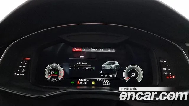 Audi A6 40 TDI Premium — Фото автомобиля 8