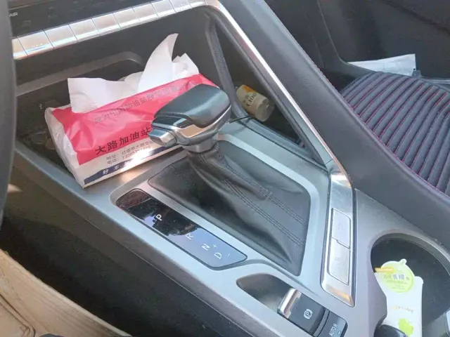 Changan CS35 Plus — Фото автомобиля 16