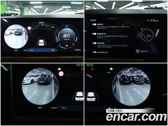 Hyundai Santafe — Фото автомобиля 11