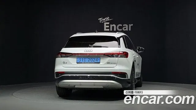 Audi Q4 e-tron F4 — Фото автомобиля 4