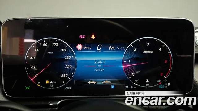 Mercedes-Benz S-Class — Фото автомобиля 7