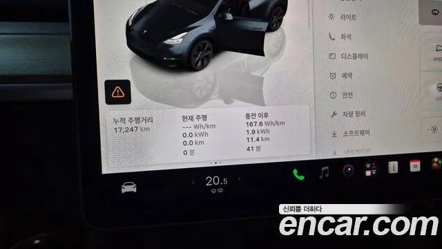 Tesla Model Y — Фото автомобиля 8