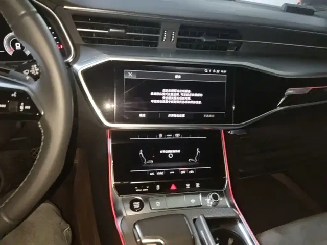 Audi A6L — Фото автомобиля 12