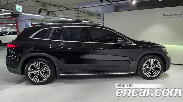 Mercedes-Benz EQS X296 — Фото автомобиля 9