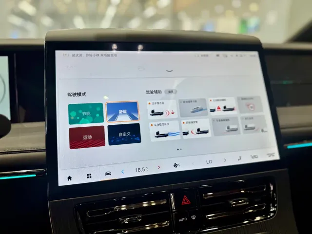 GAC Trumpchi M8 — Фото автомобиля 22