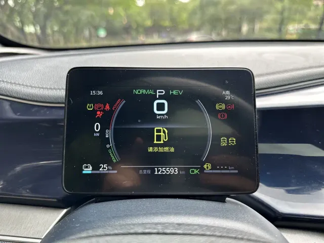 BYD Qin PLUS — Фото автомобиля 10