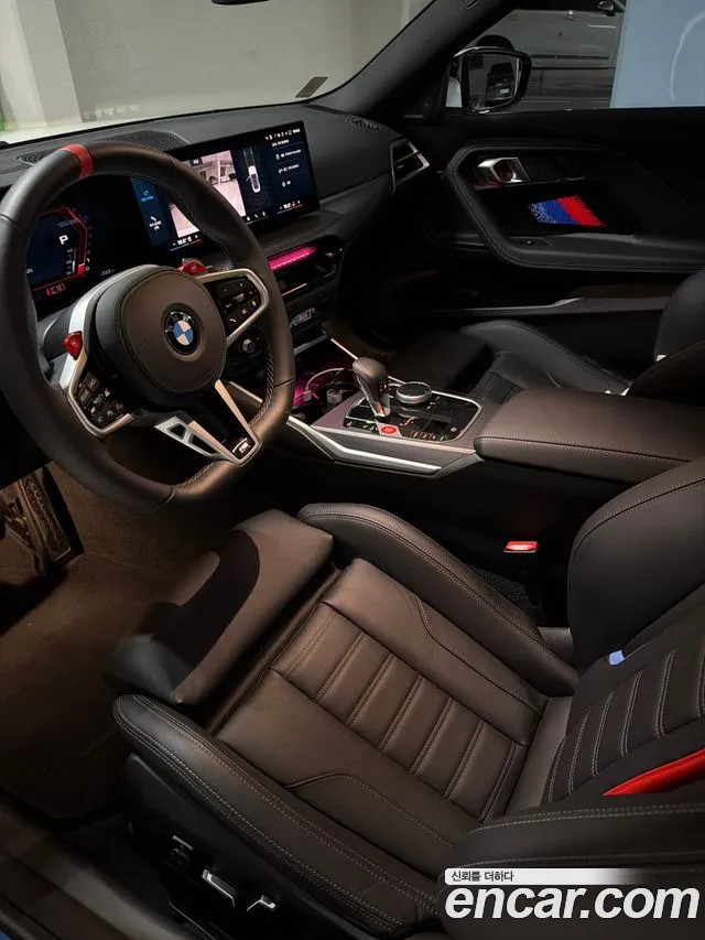 BMW M2 G87 — Фото автомобиля 9