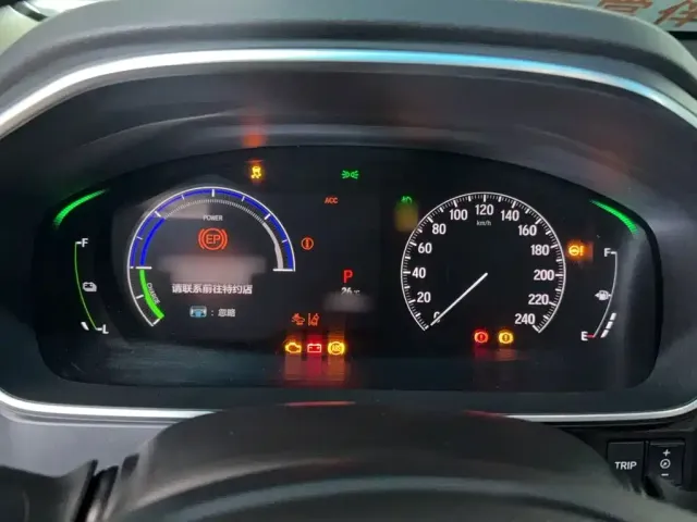 Honda Elysion — Фото автомобиля 3