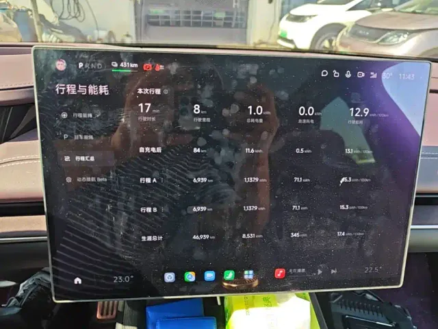 Xiaomi SU7 — Фото автомобиля 11