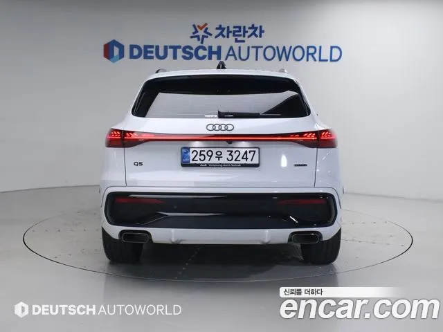 Audi Q5 45 TFSI quattro S Line Black Edition — Фото автомобиля 4