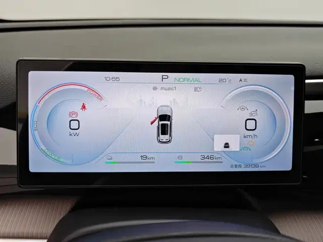 BYD Song Pro — Фото автомобиля 14