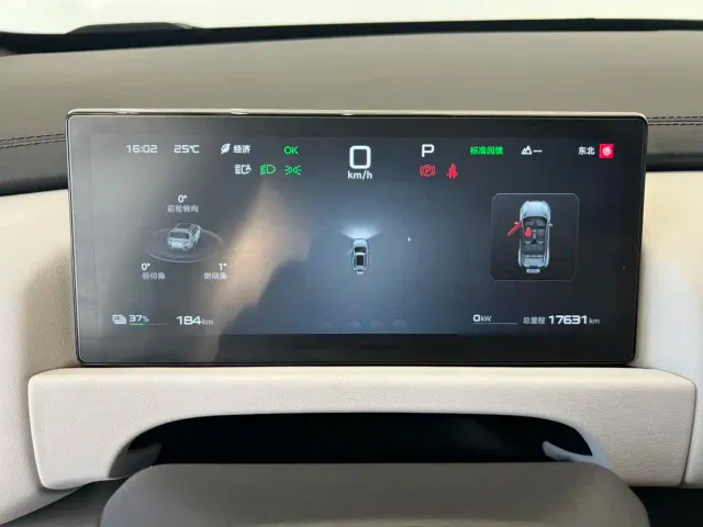 BYD FangChengBao Titanium 3 — Фото автомобиля 6